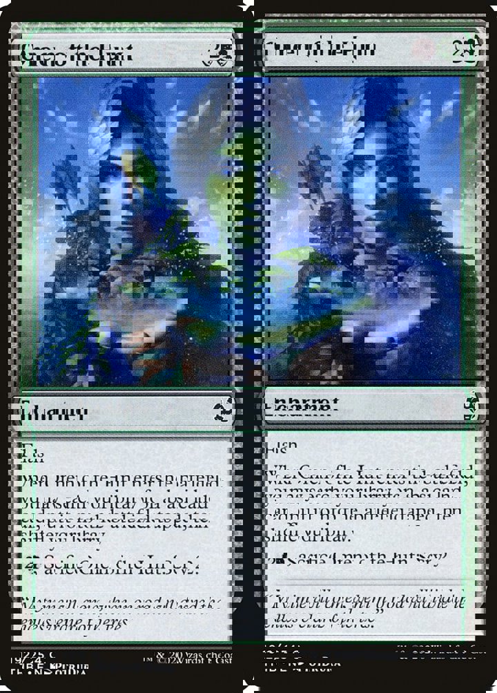 Omen of the Hunt