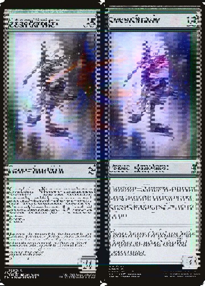 Setessan Skirmisher
