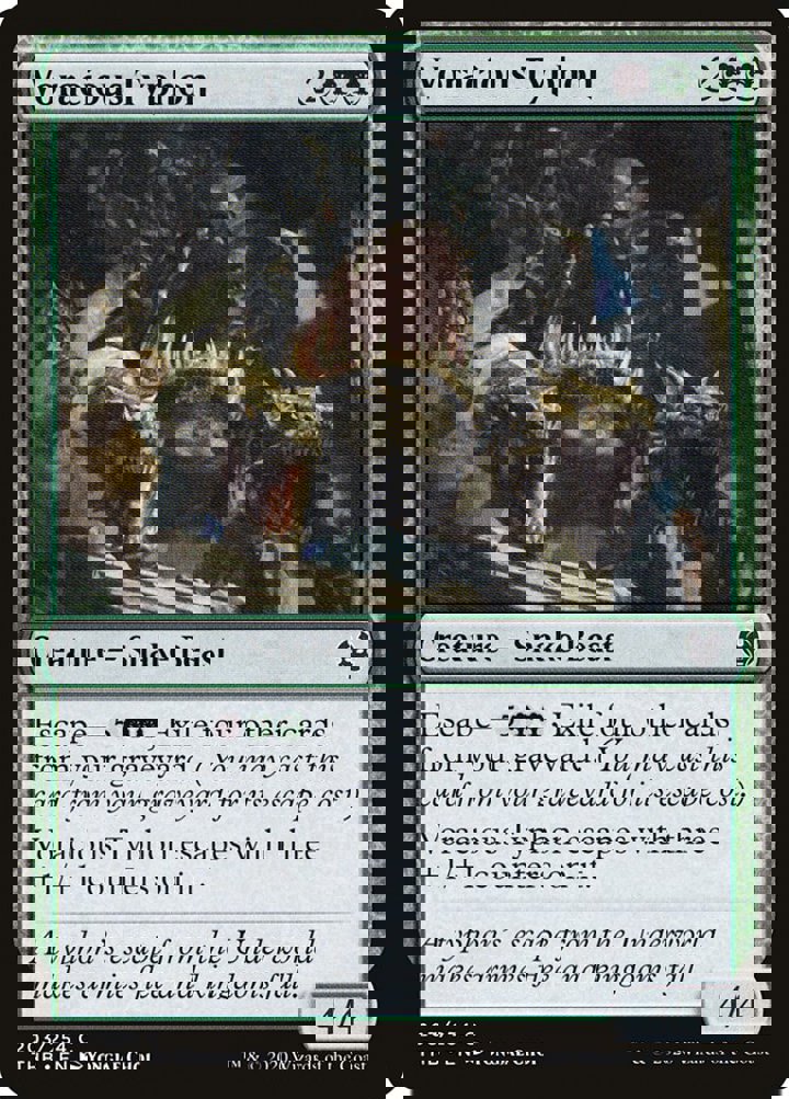 Voracious Typhon