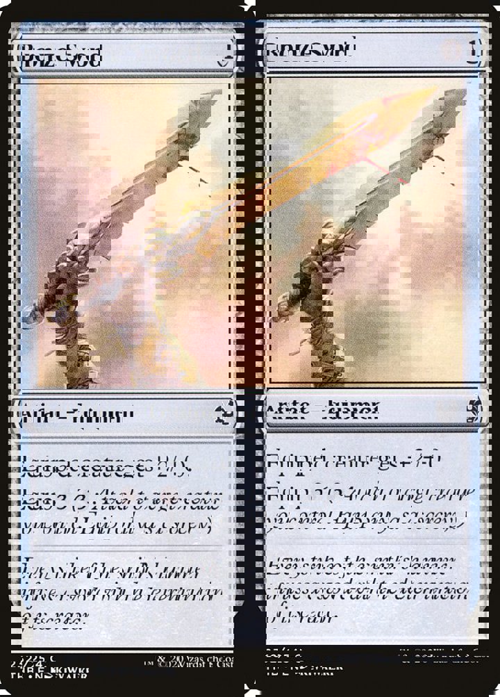 Bronze Sword