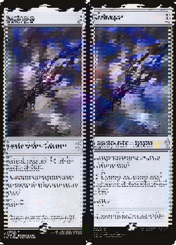 Shadowspear