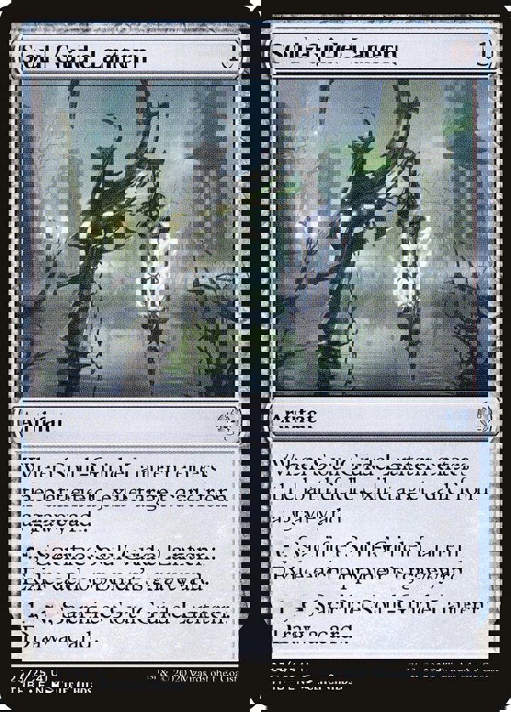 Soul-Guide Lantern