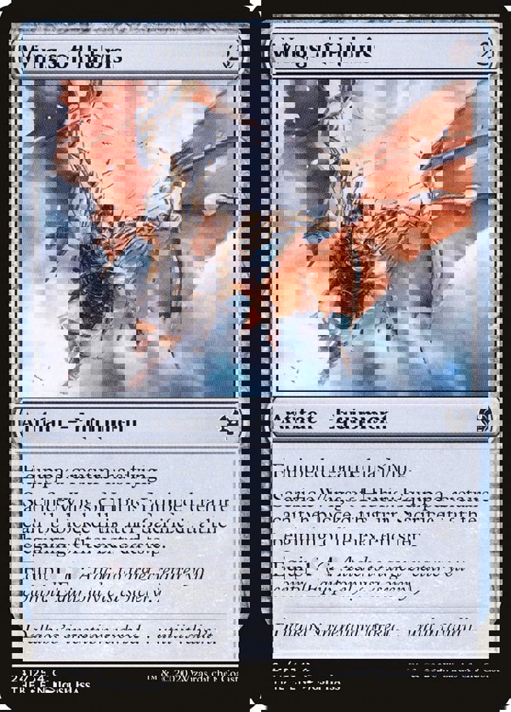 Wings of Hubris