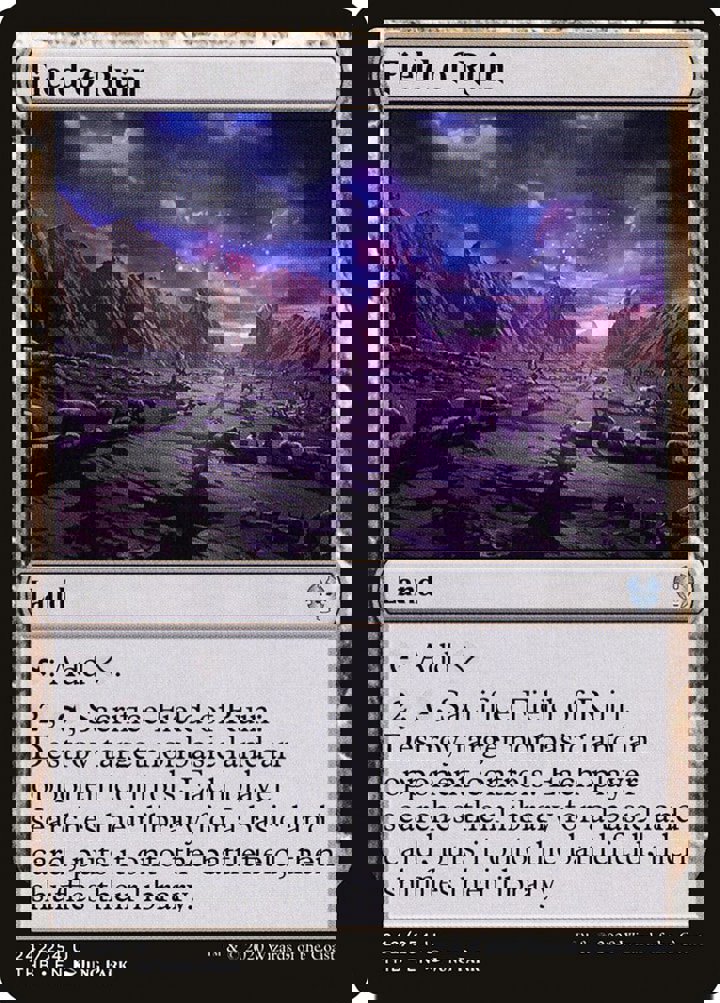 Field of Ruin