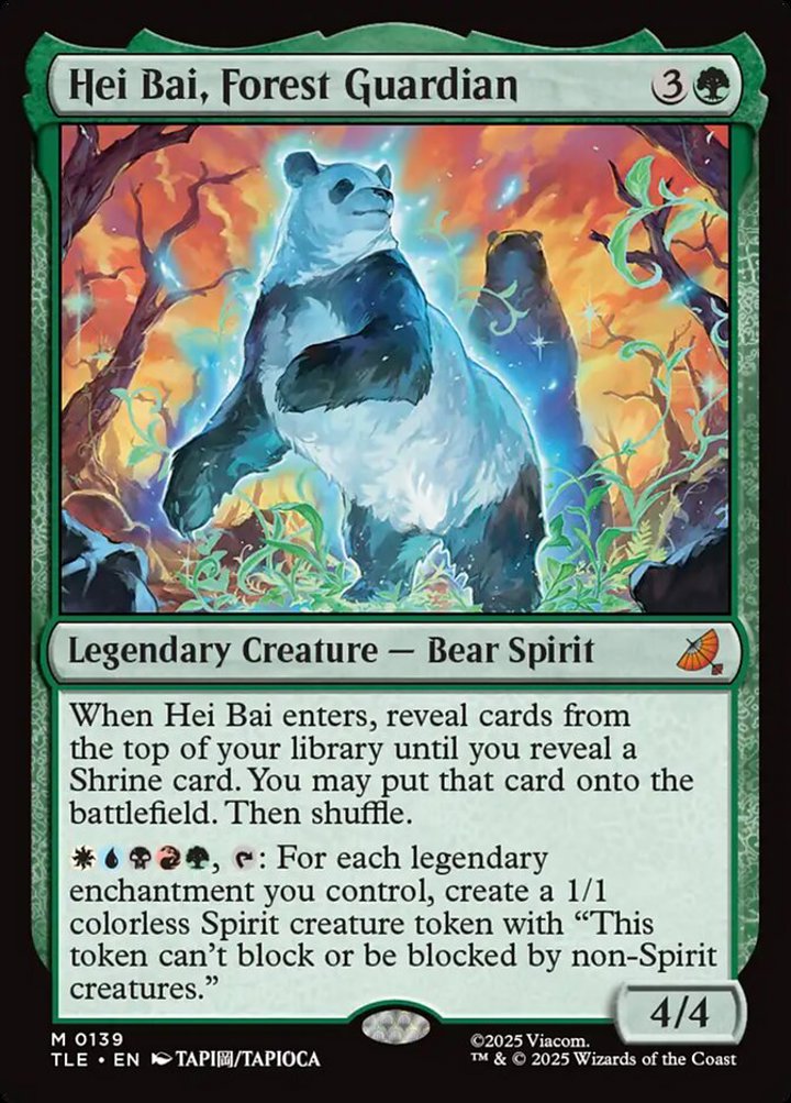 Hei Bai, Forest Guardian (V.1)