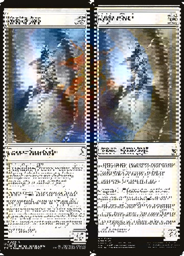Knight of Sursi