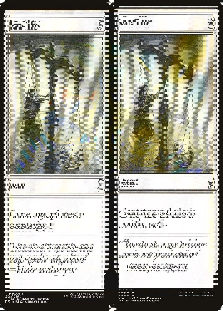 Mana Tithe