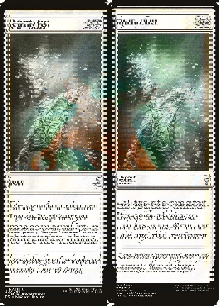 Return to Dust