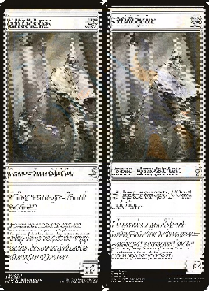 Saltfield Recluse