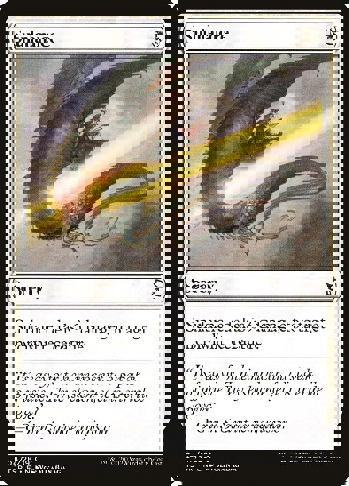 Sunlance