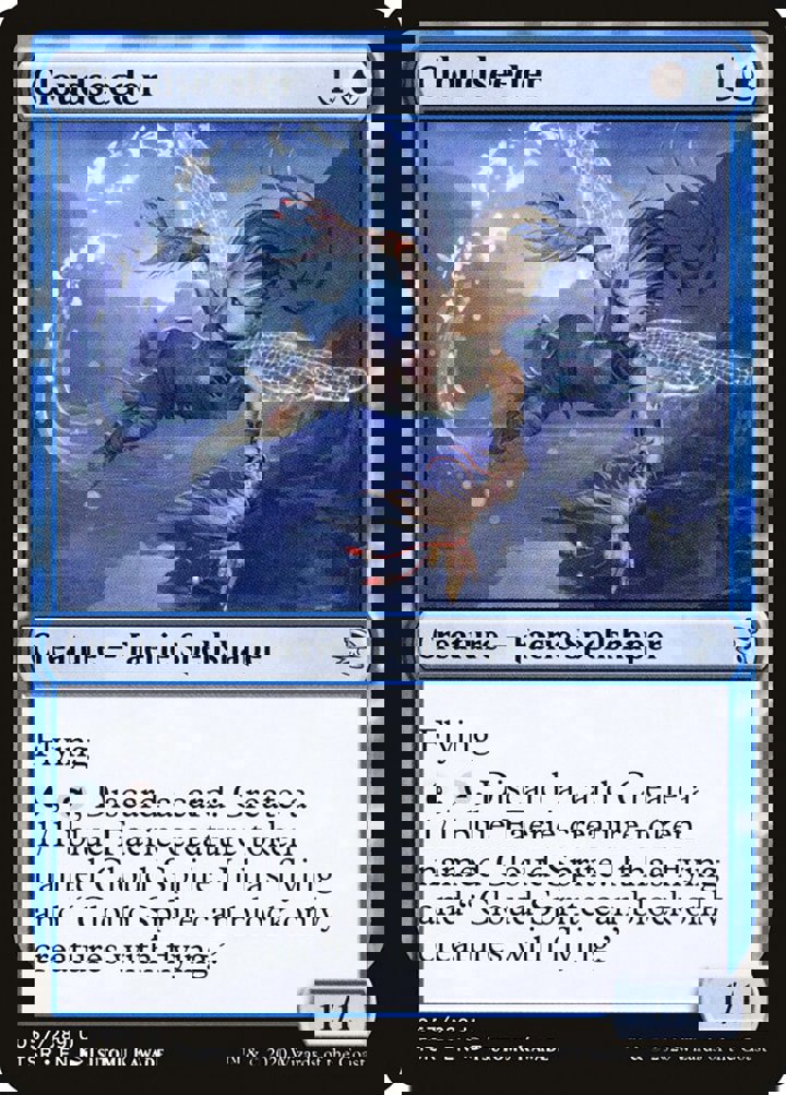 Cloudseeder