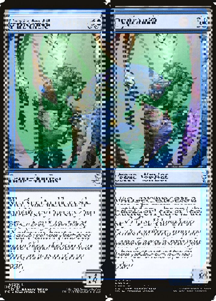 Cryptic Annelid