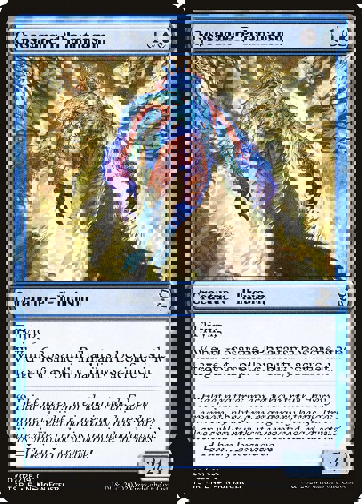 Gossamer Phantasm