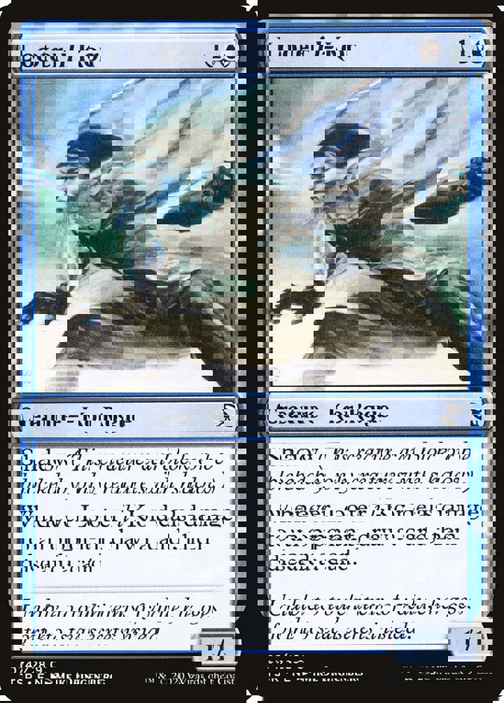Looter il-Kor