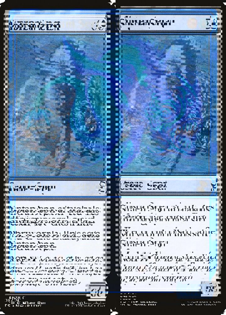 Slipstream Serpent