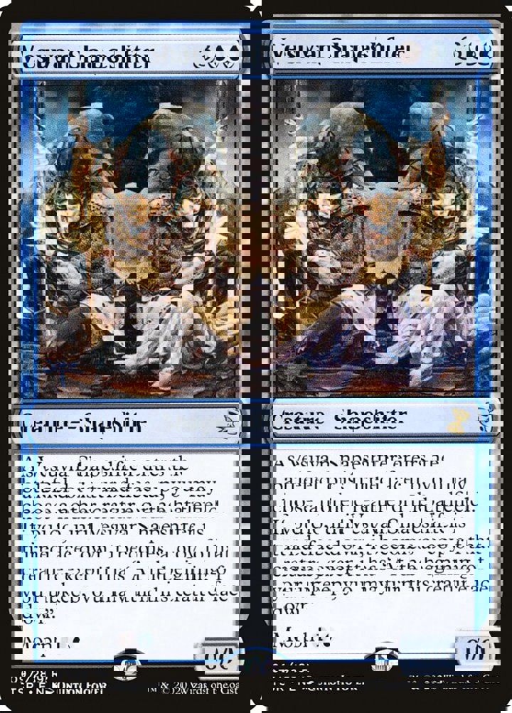 Vesuvan Shapeshifter