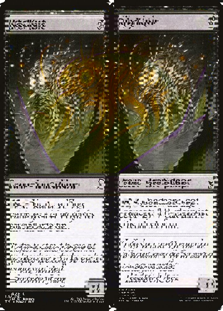 Ridged Kusite