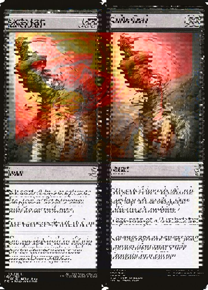 Sudden Death