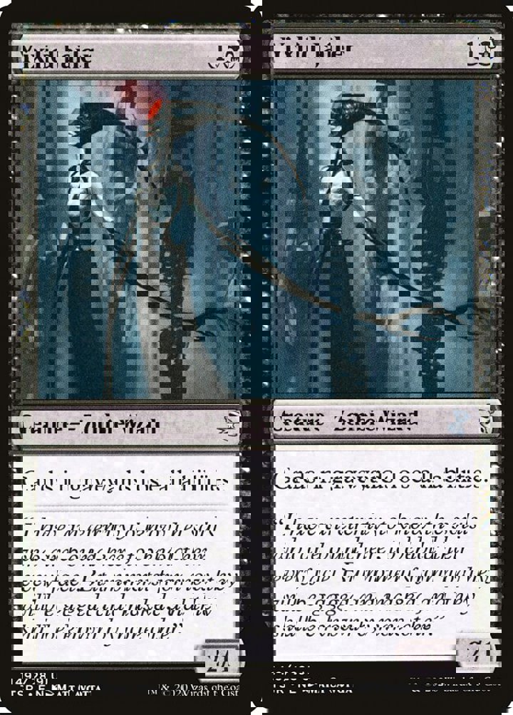 Yixlid Jailer