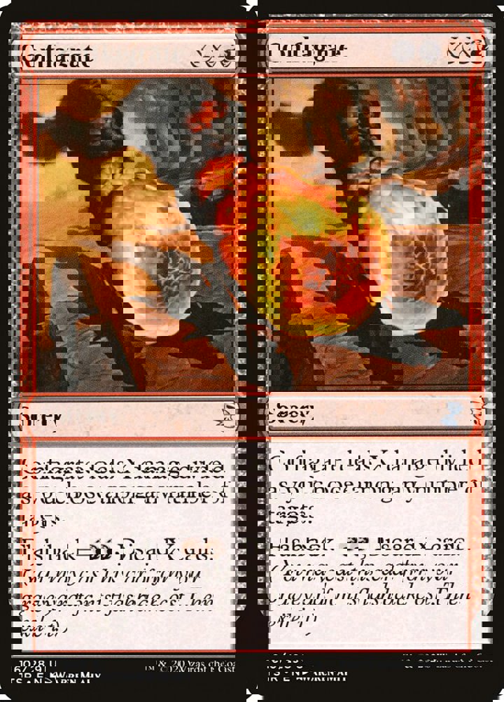 Conflagrate