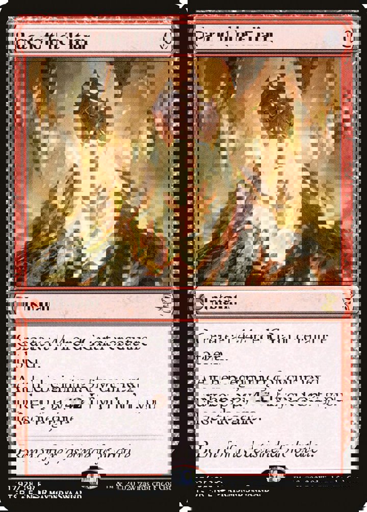 Pact of the Titan