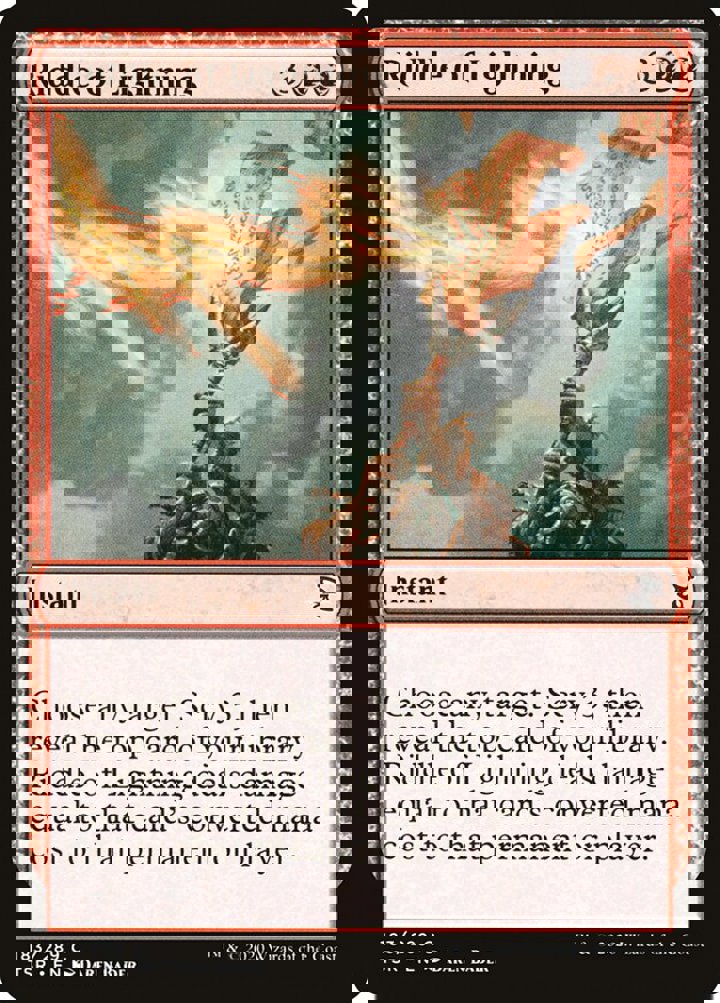 Riddle of Lightning