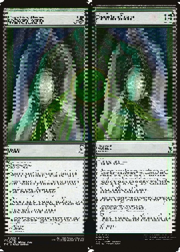 Evolution Charm