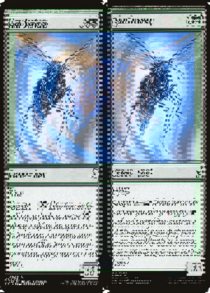 Giant Dustwasp