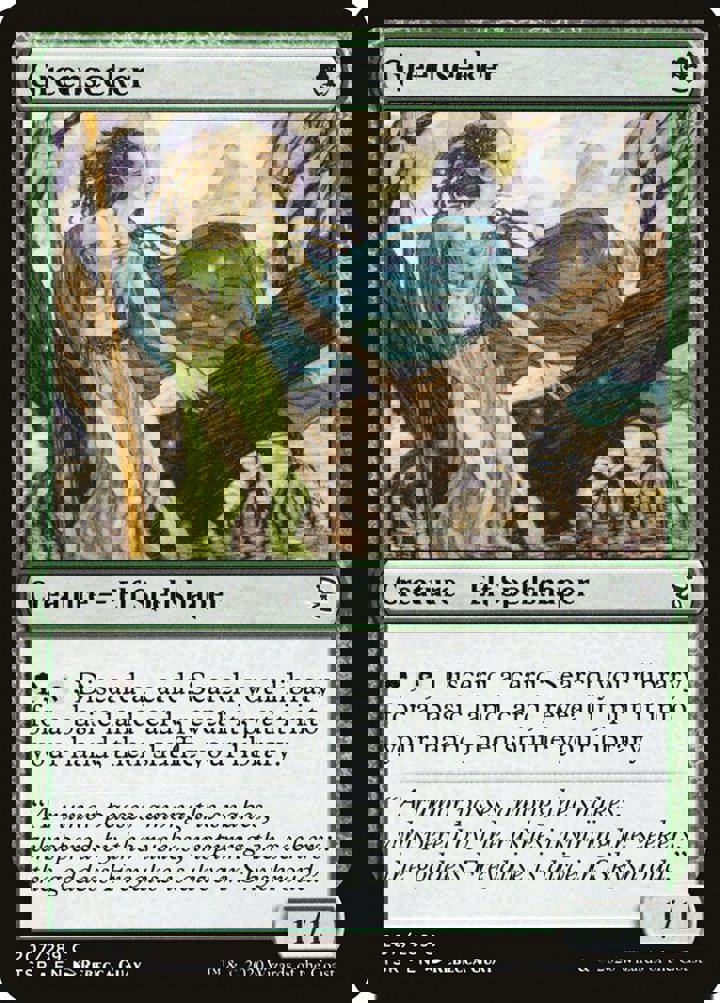 Greenseeker