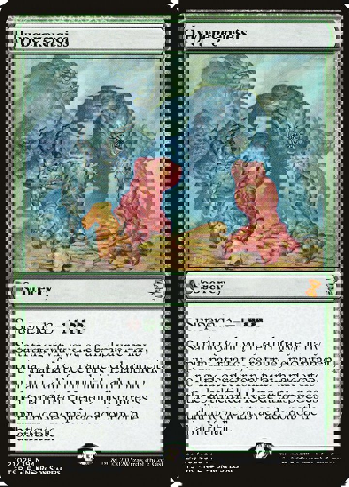 Hypergenesis