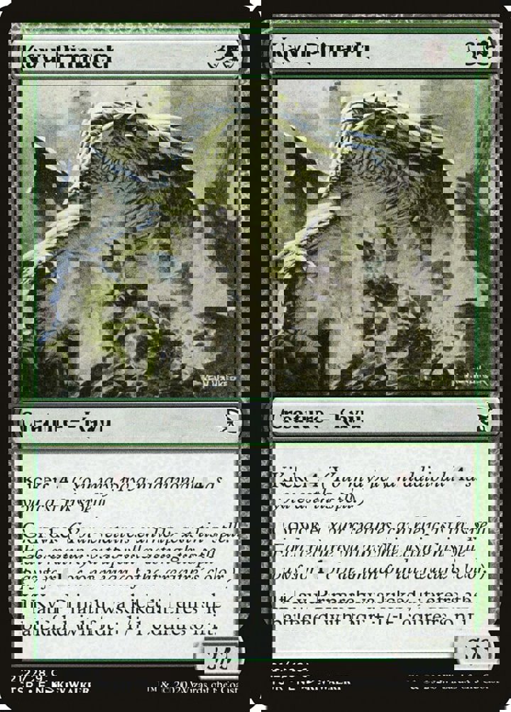 Kavu Primarch