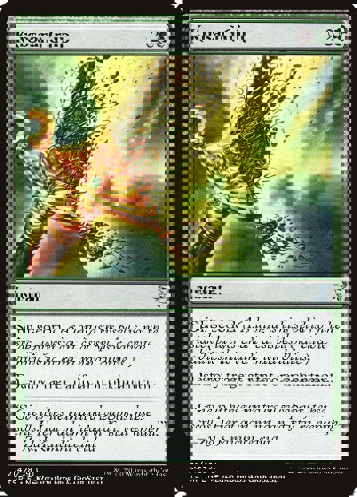 Krosan Grip