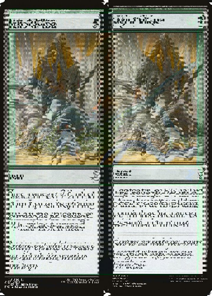 Might of Old Krosa