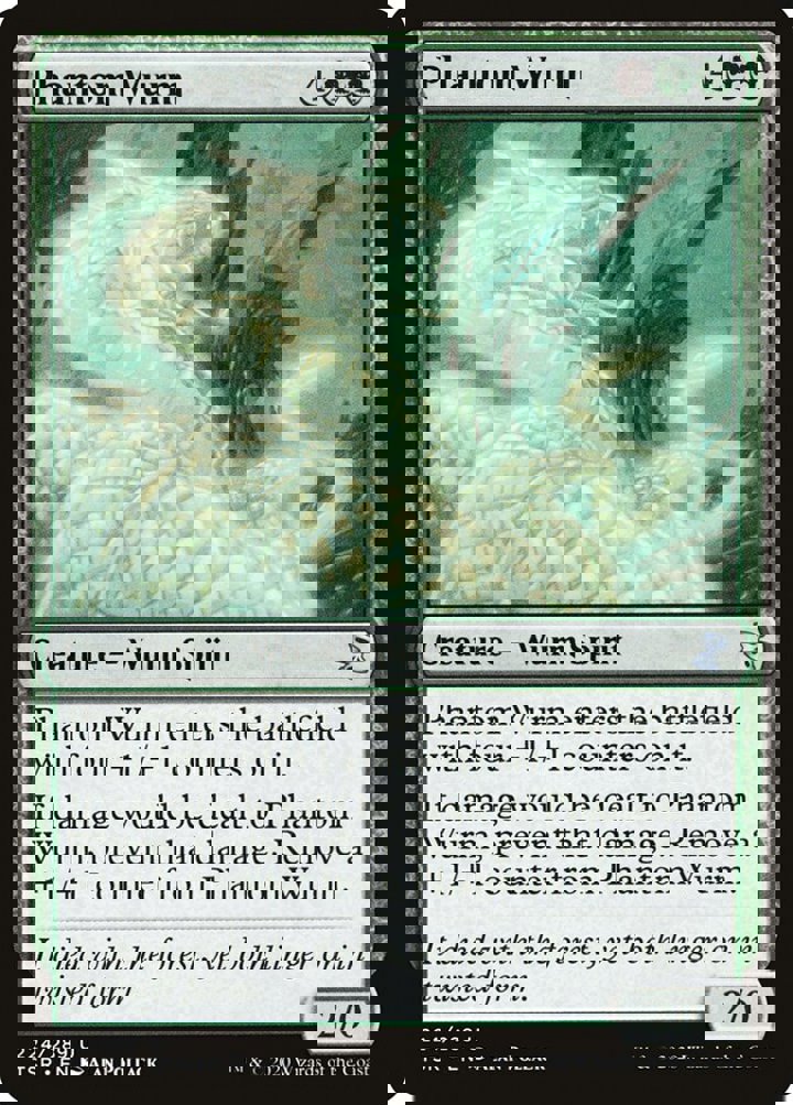 Phantom Wurm