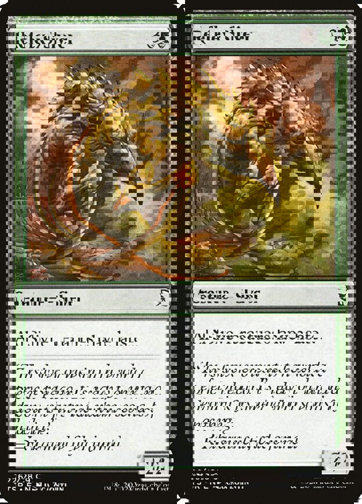Reflex Sliver