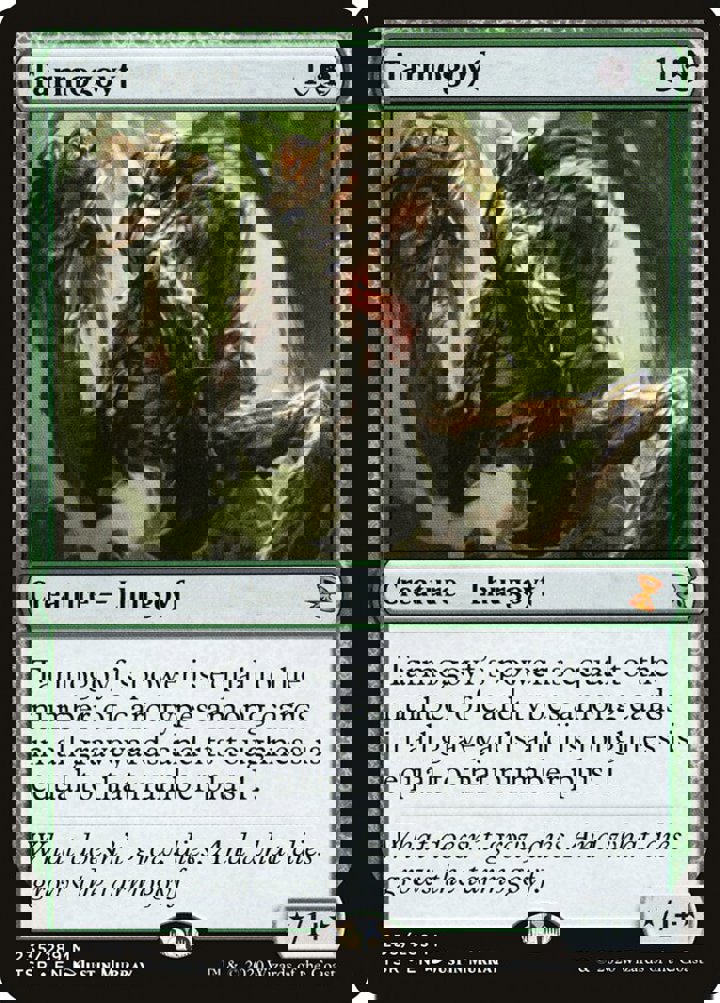 Tarmogoyf