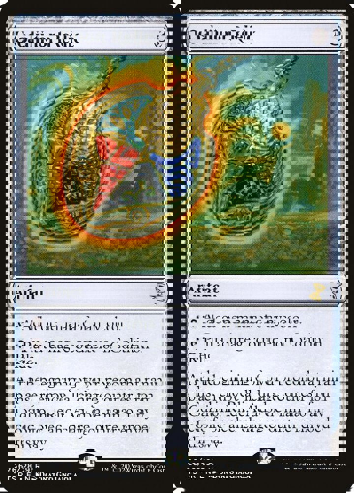 Coalition Relic