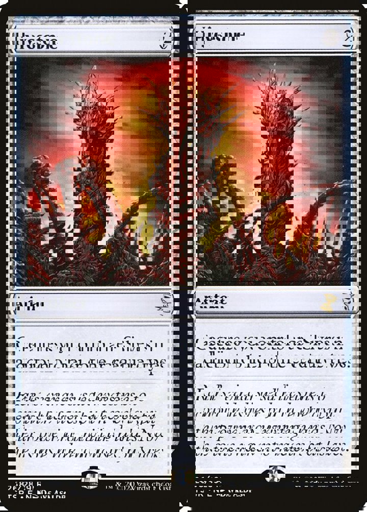 Hivestone
