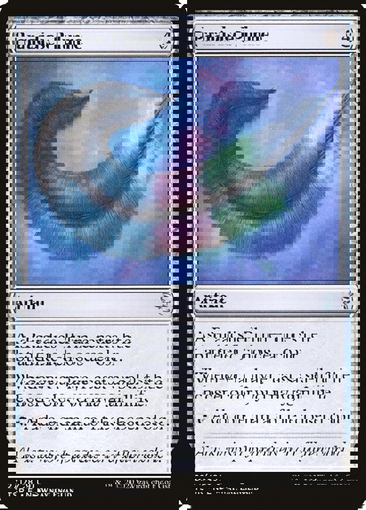 Paradise Plume