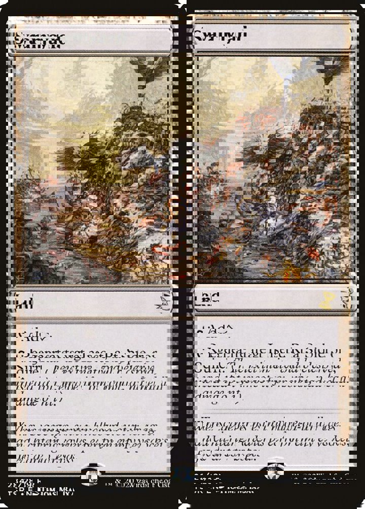 Swarmyard