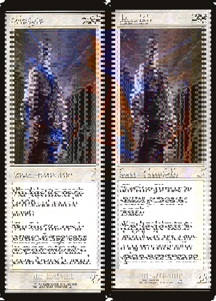 Palace Jailer