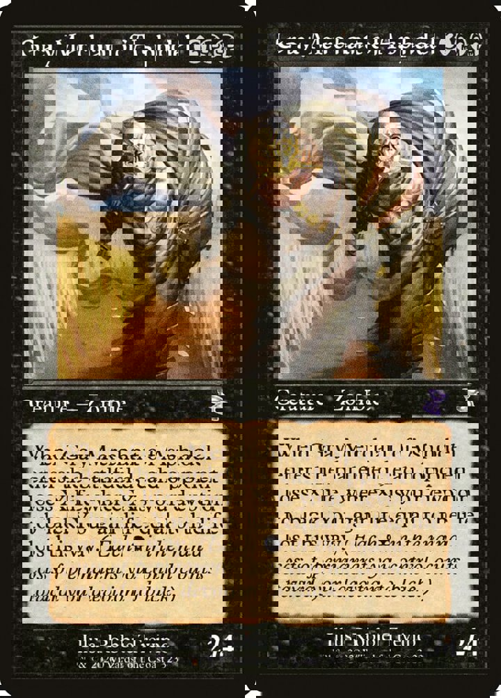 Gray Merchant of Asphodel