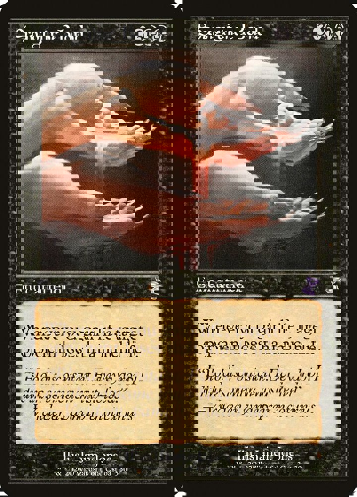 Sanguine Bond