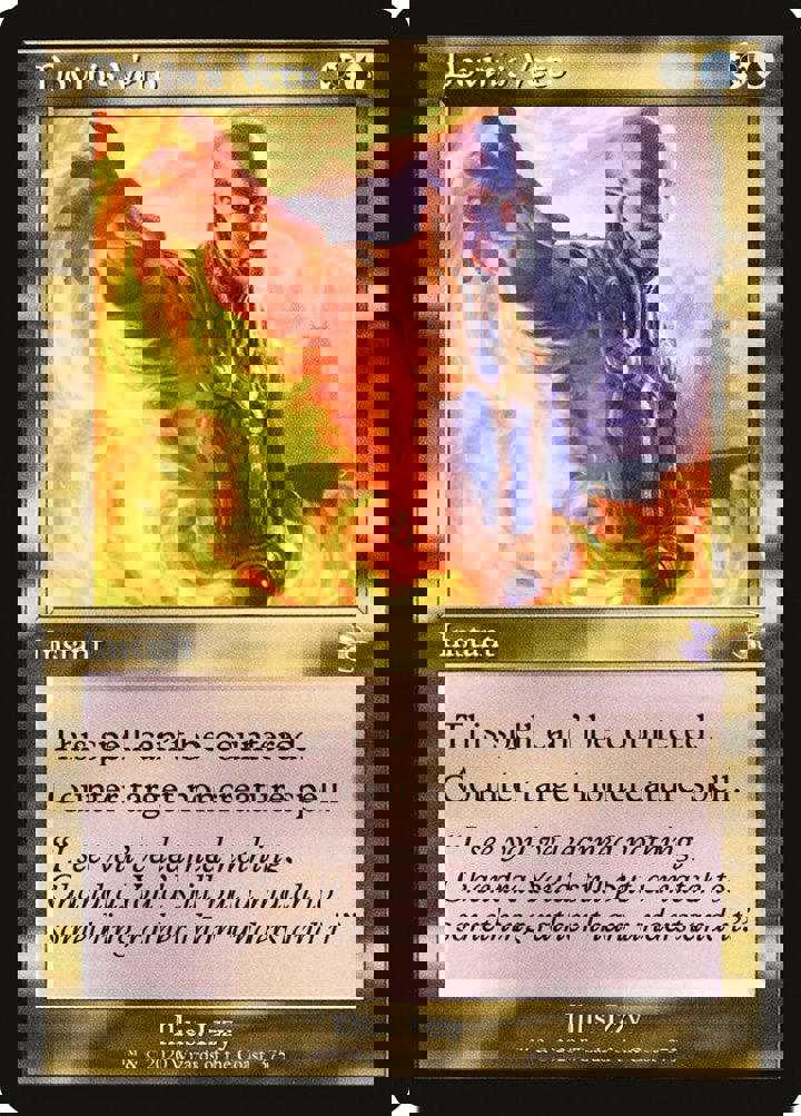 Dovin's Veto