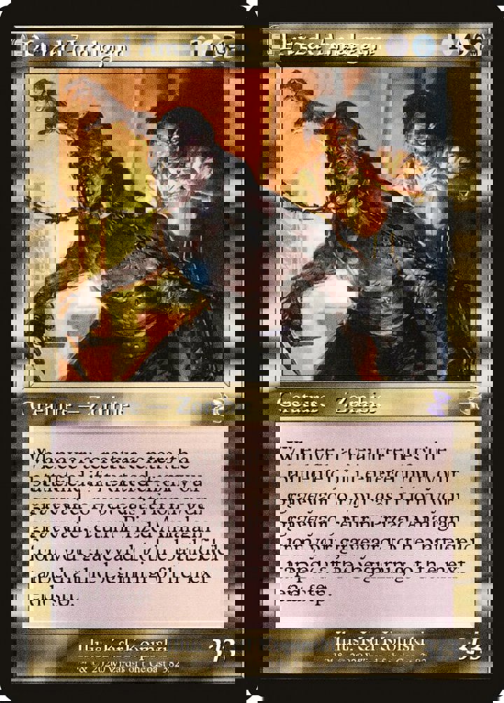 Prized Amalgam