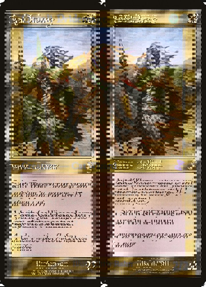 Qasali Pridemage