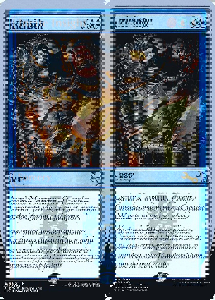 Incite Insight