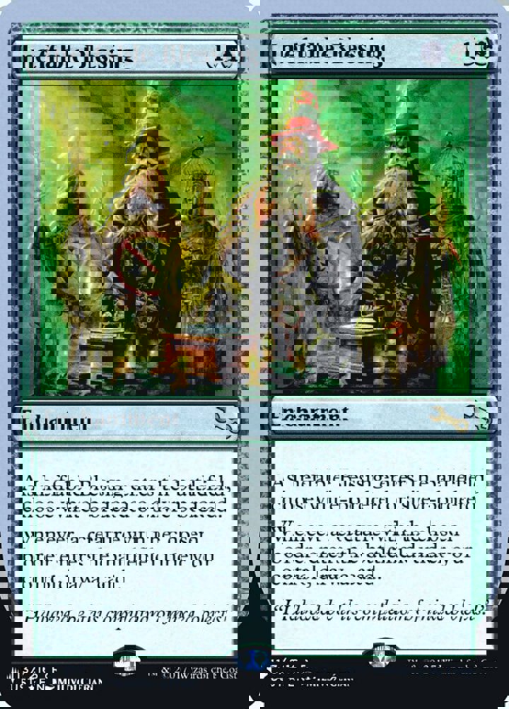 Ineffable Blessing (V.1)
