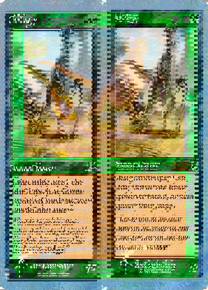 Old Fogey