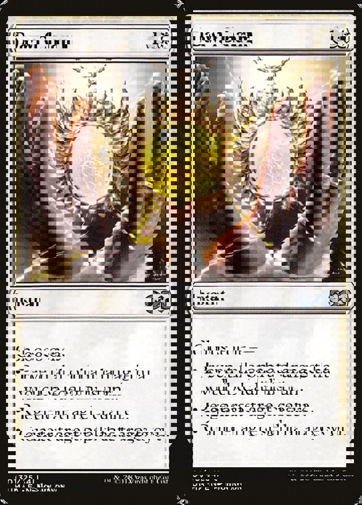 Dawn Charm